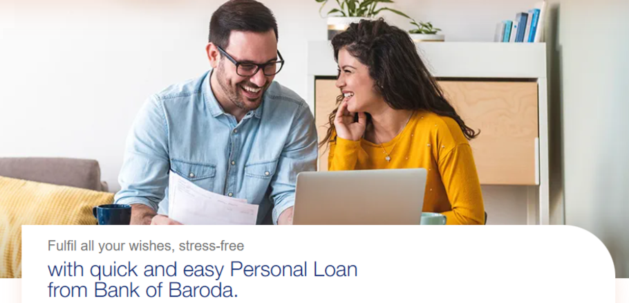 BOB Personal Loan 2025: आसान लोन, नई दरें और पूरा आवेदन प्रोसेस